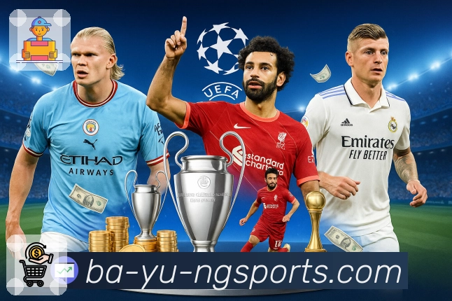 ng体育 体育直播 API：为赛事直播页面提供可靠数据