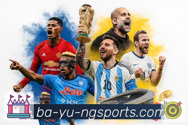 多媒体互动体验